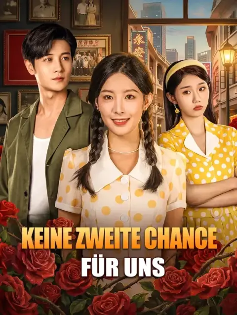 Keine zweite Chance für uns