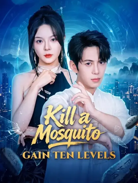 Kill a Mosquito, Gain Ten Levels (Dubbed)