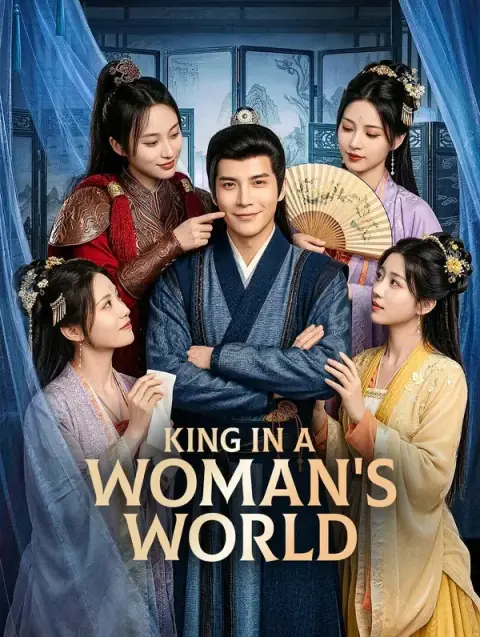 King in a Woman's World