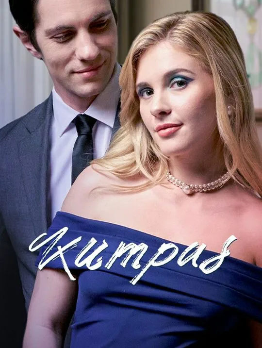 Kumpas