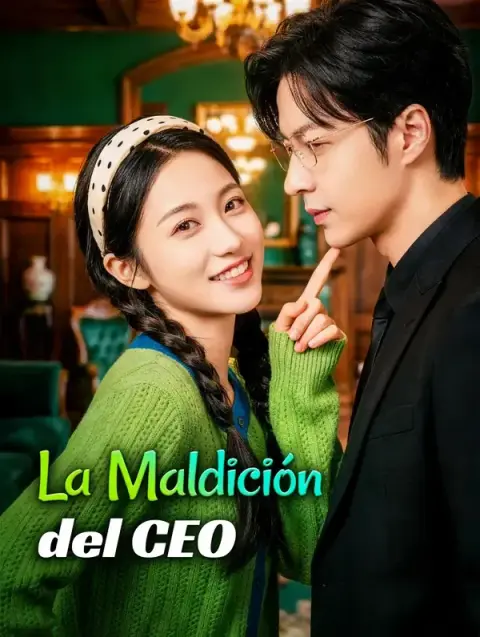 The CEO's Curse (Dubbed