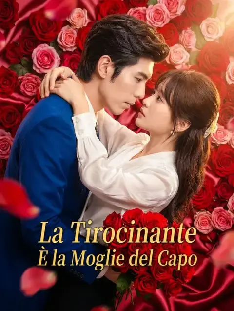 La Tirocinante È la Moglie del Capo