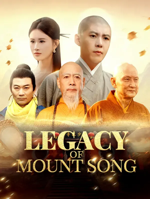 Legacy of Mount Song(Dubbed
