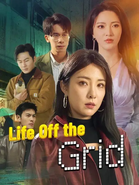 Life Off the Grid