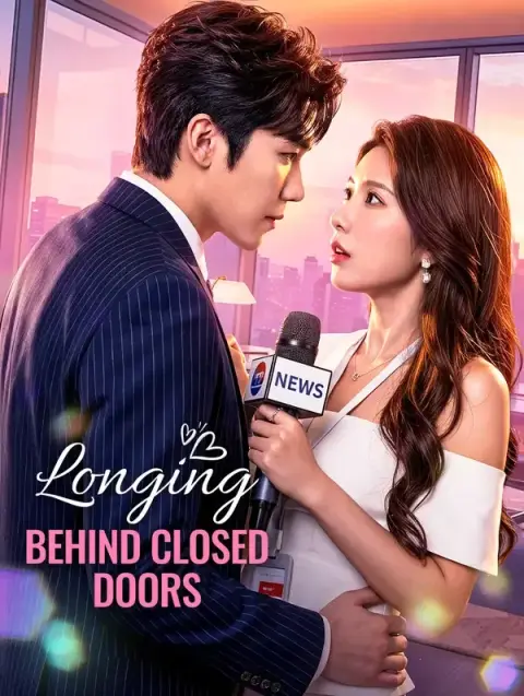 Longing Behind Closed Doors(Dubbed