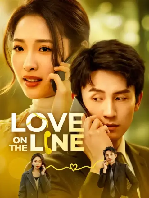 Love on the Line(Dubbed
