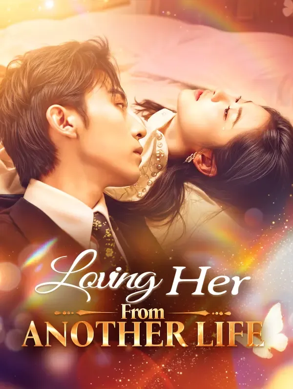 Loving Her From Another Life (Dubbed)