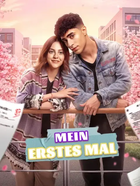 Mein erstes Mal