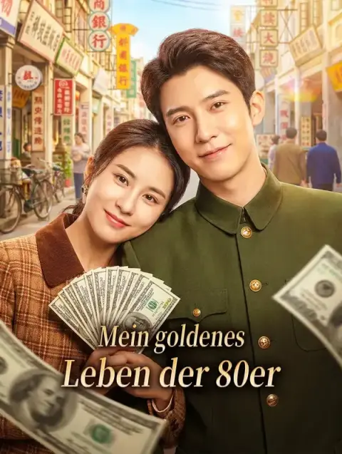 Mein goldenes Leben der 80er