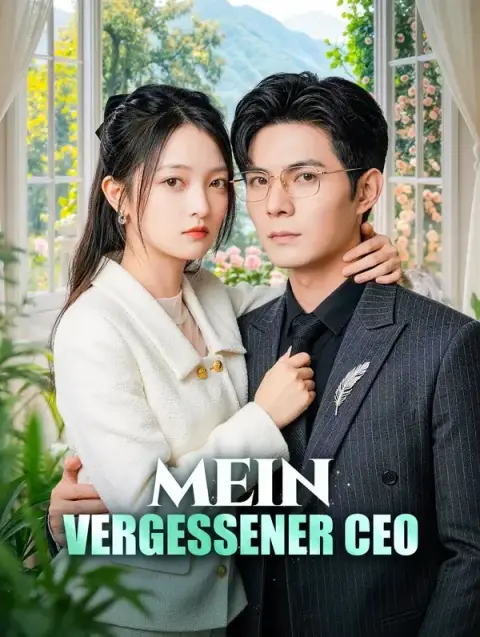 Mein vergessener CEO