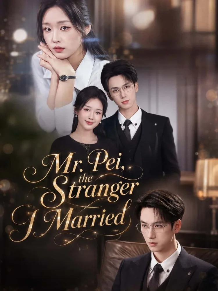 Mr. Pei, the Stranger I Married