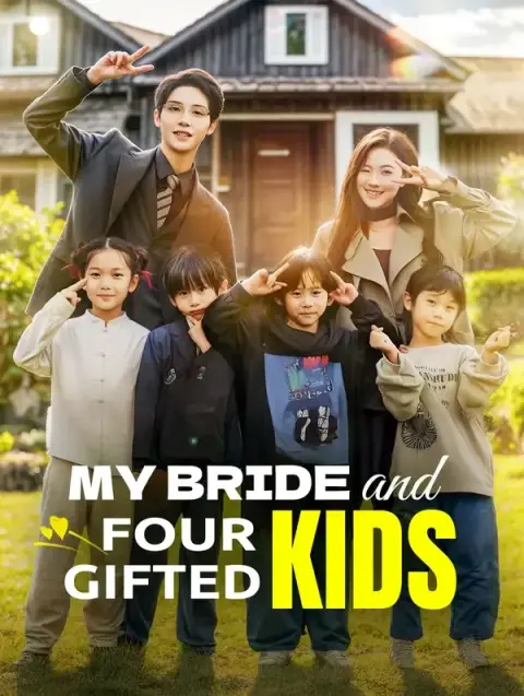 My Bride and Four Gifted Kids(Dubbed