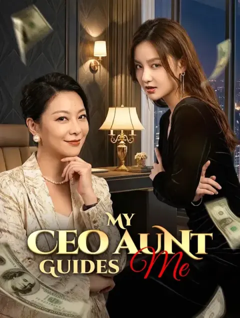 My CEO Aunt Guides Me (Dubbed)