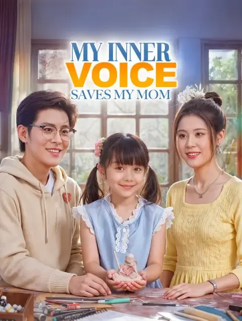 My Inner Voice Saves My Mom(Dubbed
