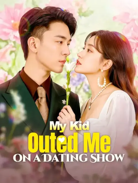 My Kid Outed Me on a Dating Show