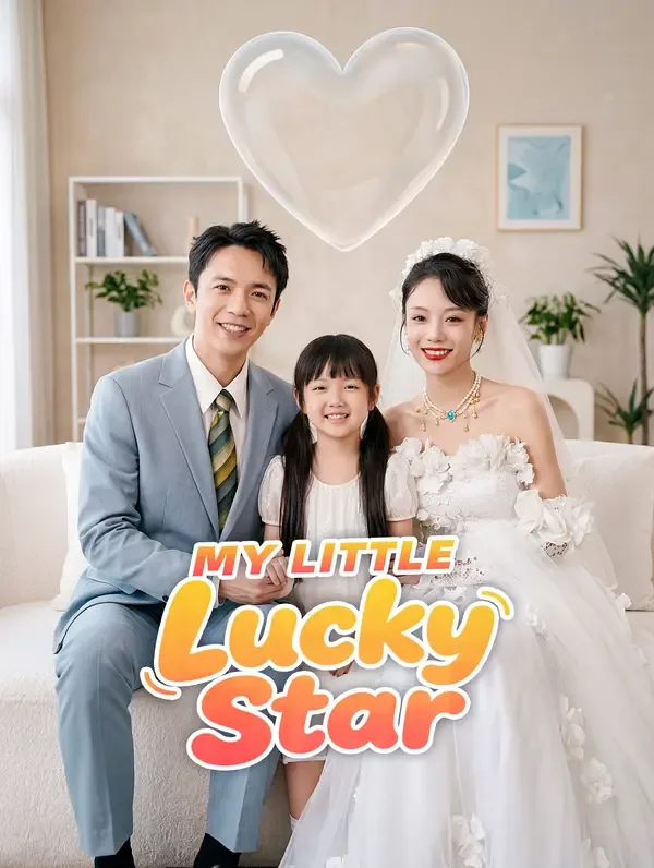 My Little Lucky Star