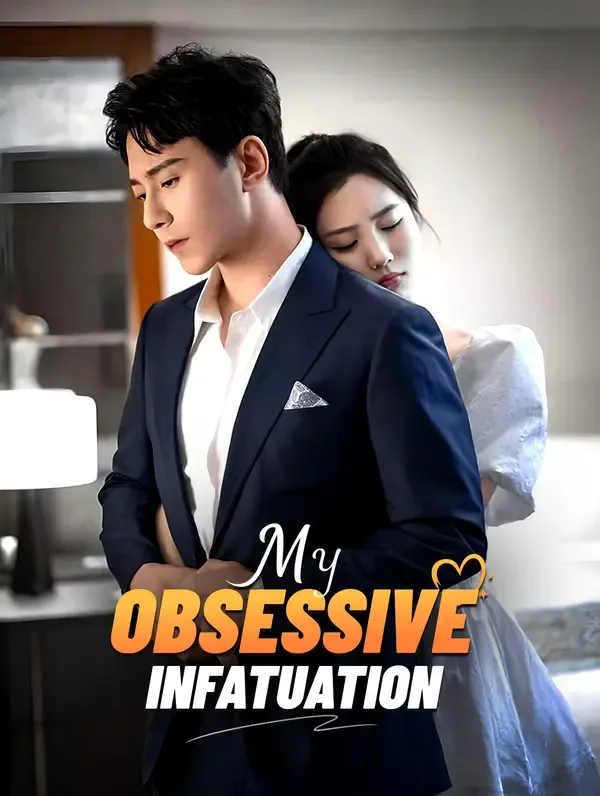 My Obsessive Infatuation