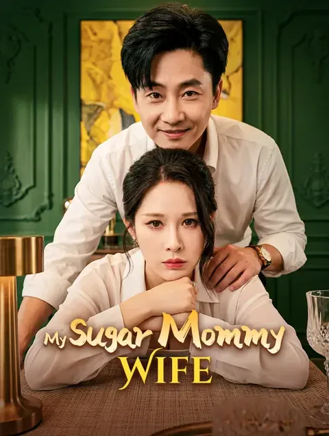 My Sugar Mommy Wife