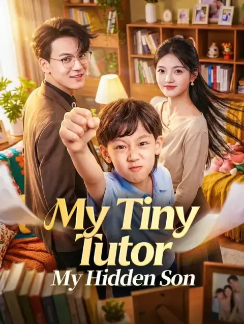My Tiny Tutor, My Hidden Last