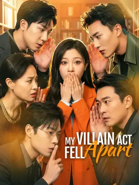 My Villain Act Fell Apart