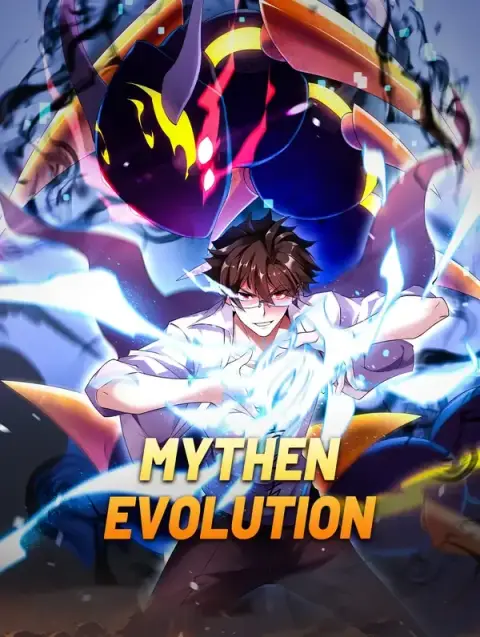 Mythen Evolution Ⅱ