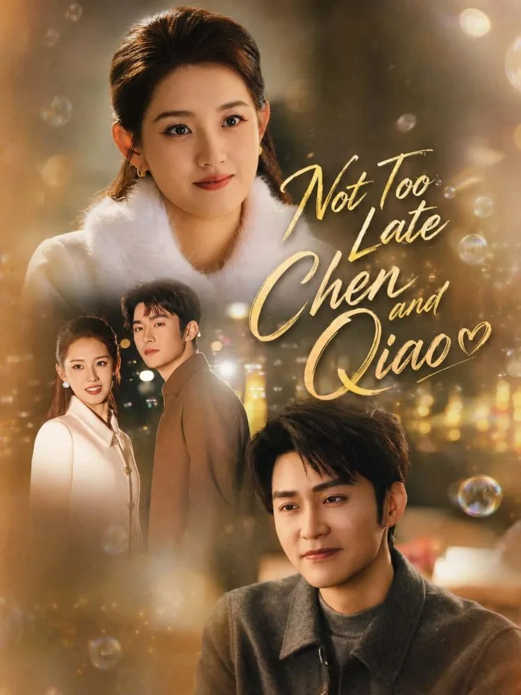 Not Too Late for Chen and Qiao