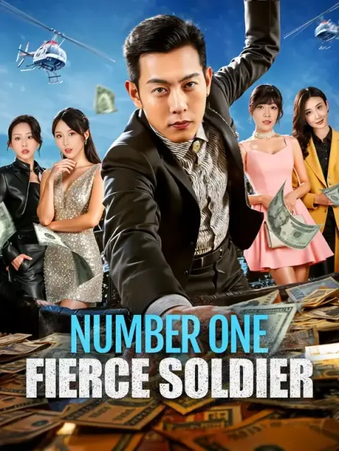 Number One Fierce Soldier(Dubbed