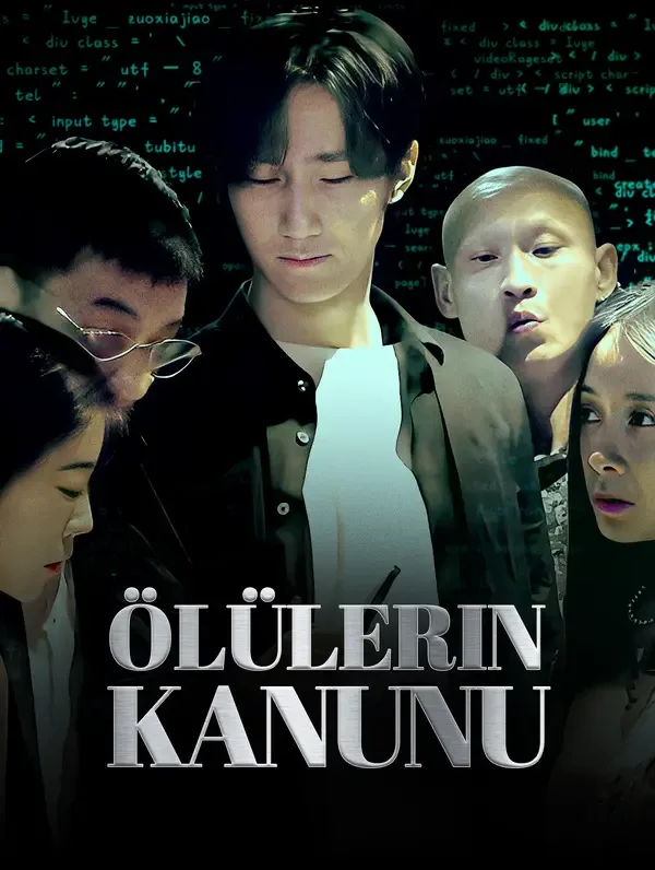 Ölülerin Kanunu