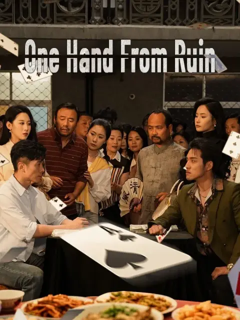 One Hand From Ruin