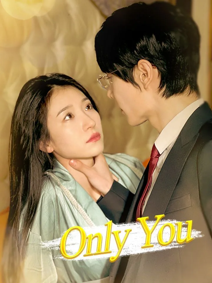 Only You