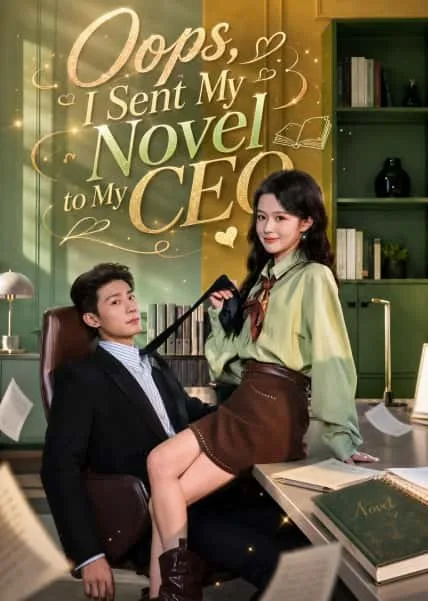 Oops, I Sent My Novel to My CEO