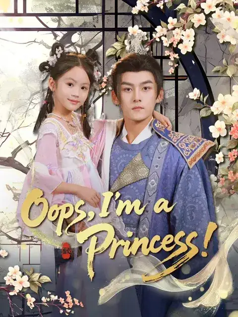 Oops! I'm a Princess