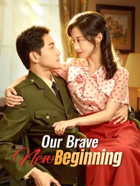 Our Brave New Beginning(Dubbed