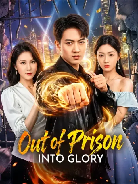 Out of Prison Into Glory(Dubbed