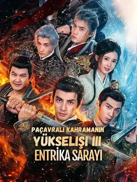 Paçavralı Kahramanın Yükselişi III: ENTRİKA SARAYI