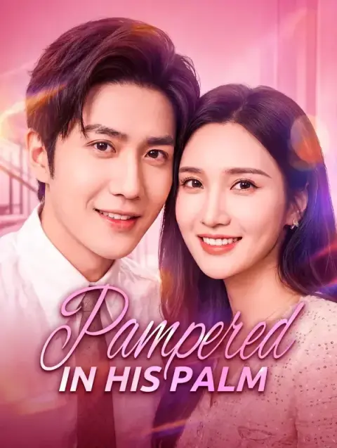 Pampered in His Palm (Dubbed)