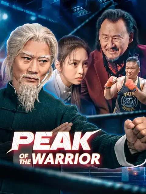 Peak of the Warrior (Dubbed)