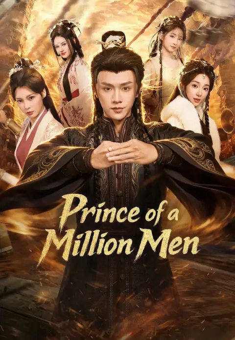 Prince of a Million Men