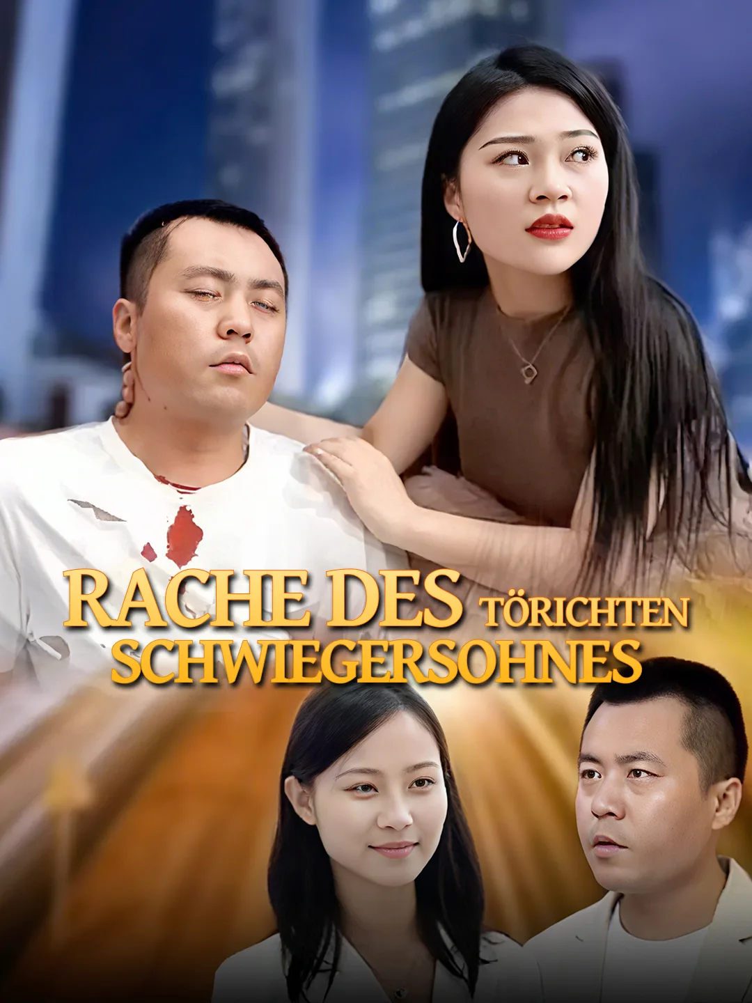 Rache des törichten Schwiegersohnes