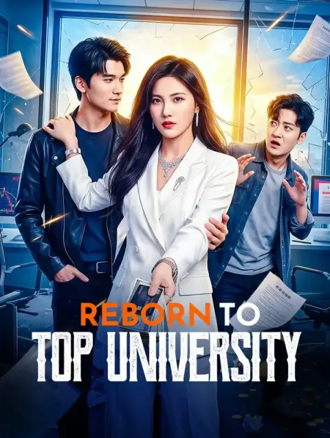 Reborn to Top University(Dubbed