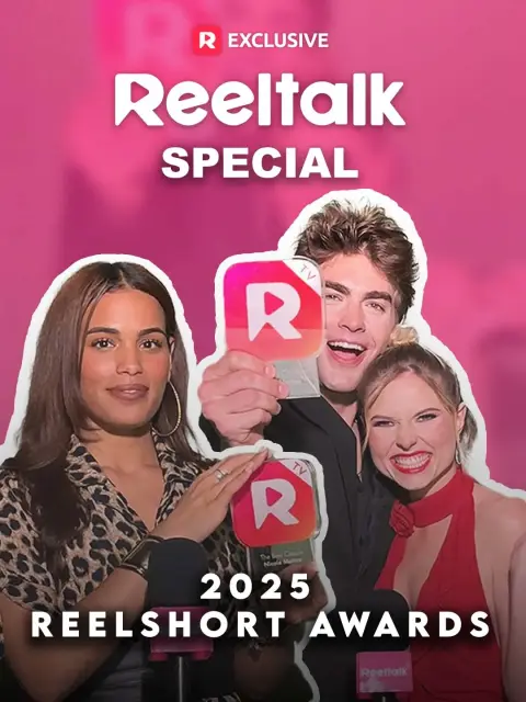 Reeltalk Special