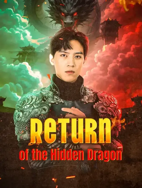 Return of the Hidden Dragon