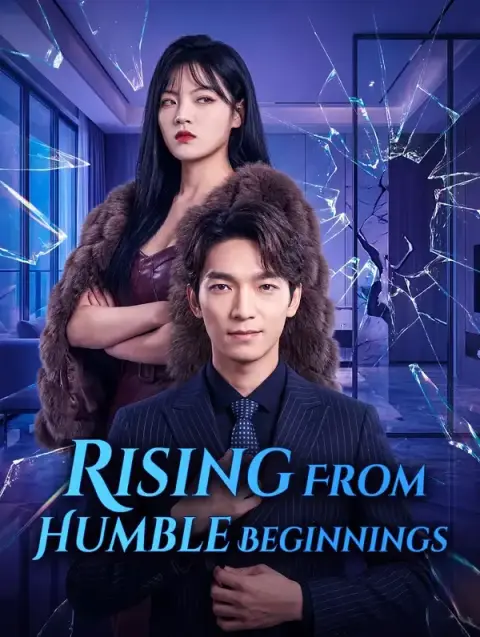 Rising From Humble Beginnings