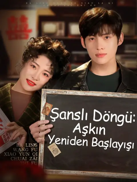 Şanslı Döngü: Aşkın Yeniden Başlayışı