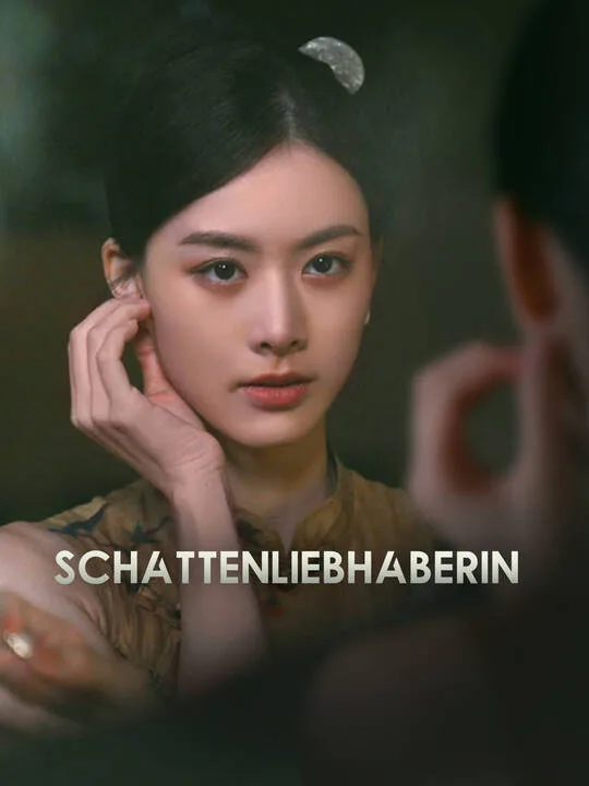Schattenliebhaberin