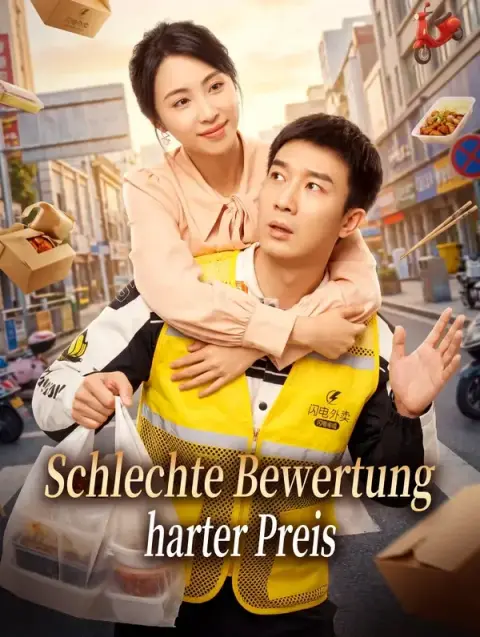 Schlechte Bewertung, harter Preis