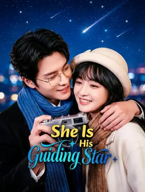 She Is His Guiding Star
