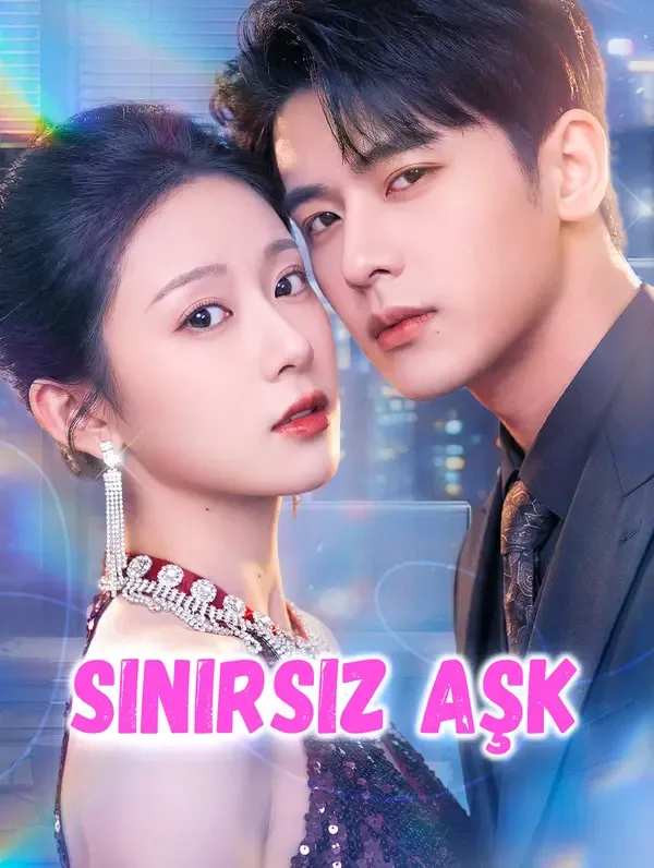 Sınırsız الحب