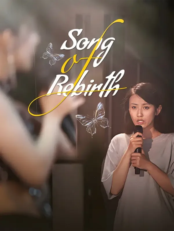 Song of Rebirth