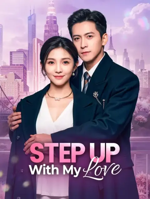 Step Up With My Love(Dubbed